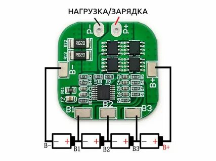 Схема платы защиты li ion