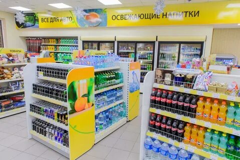 роснефть магазин