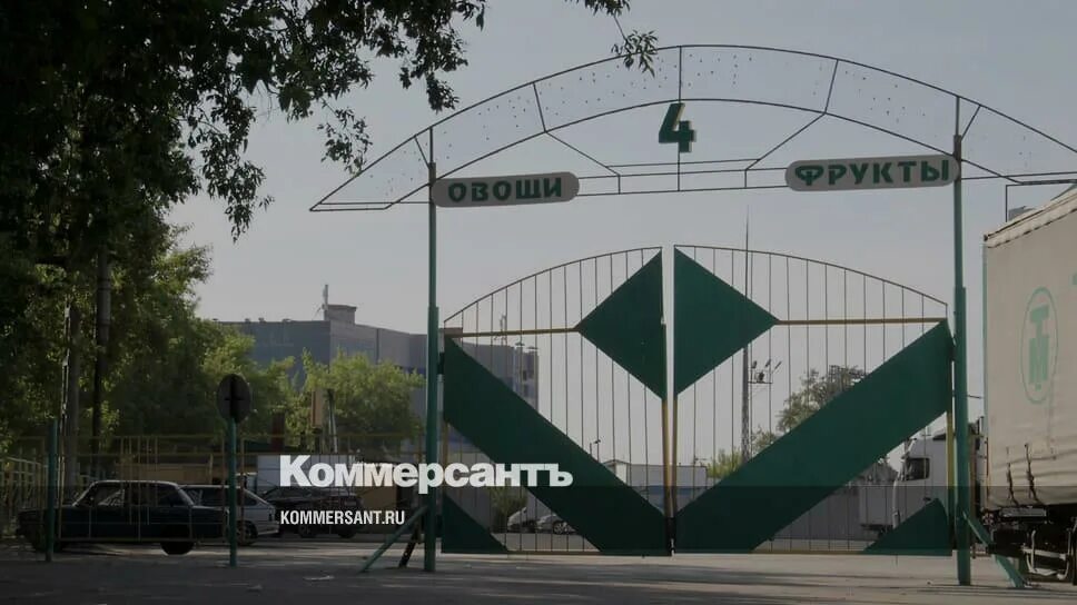 Овощебаза no 4 завокзальная ул 26 отзывы. Продовольственная база 4 екатеринбург. овощебаза 4 екатеринбург. овощебаза 4.