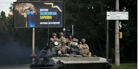 Последнее наступление украины