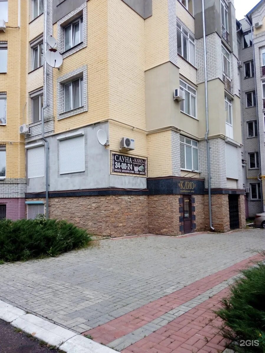 Брянск дуки 64 корпус 1. Брянск туристы. Улица дуки 62 брянск. Киевская 3а брянск. Дуки 62 брянск на карте.