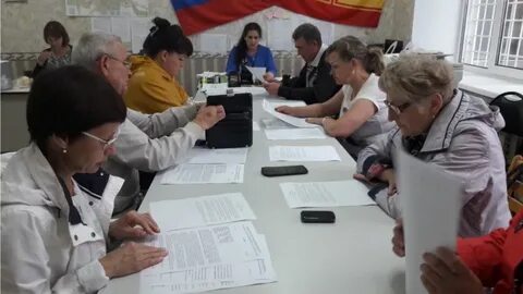 Регистрация канаш