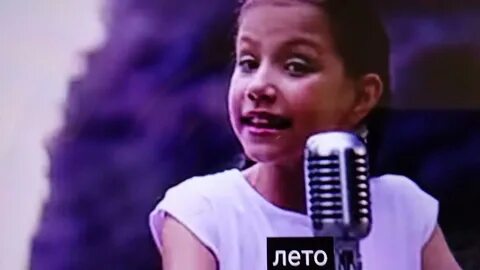 Вика шоу песня девочка не плачь