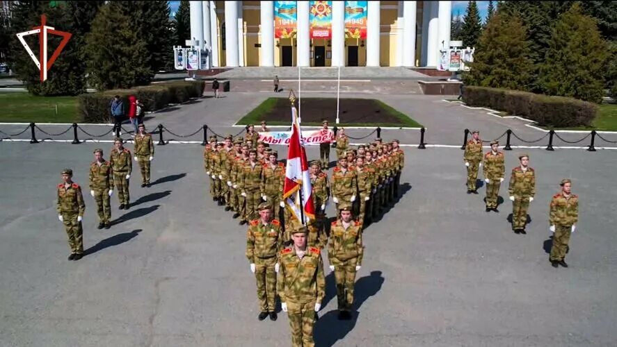 Поддержка росгвардии. В поддержку Российской армии. Флешмоб Росгвардии. Росгвардия сила России. Красивые в поддержку армии.