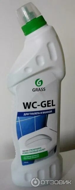 WC гель Грасс зеленый. Антиржавчина WC-Gel grass. Grass WC Gel ph2. Гель для туалета Гросс. Средство grass wc gel