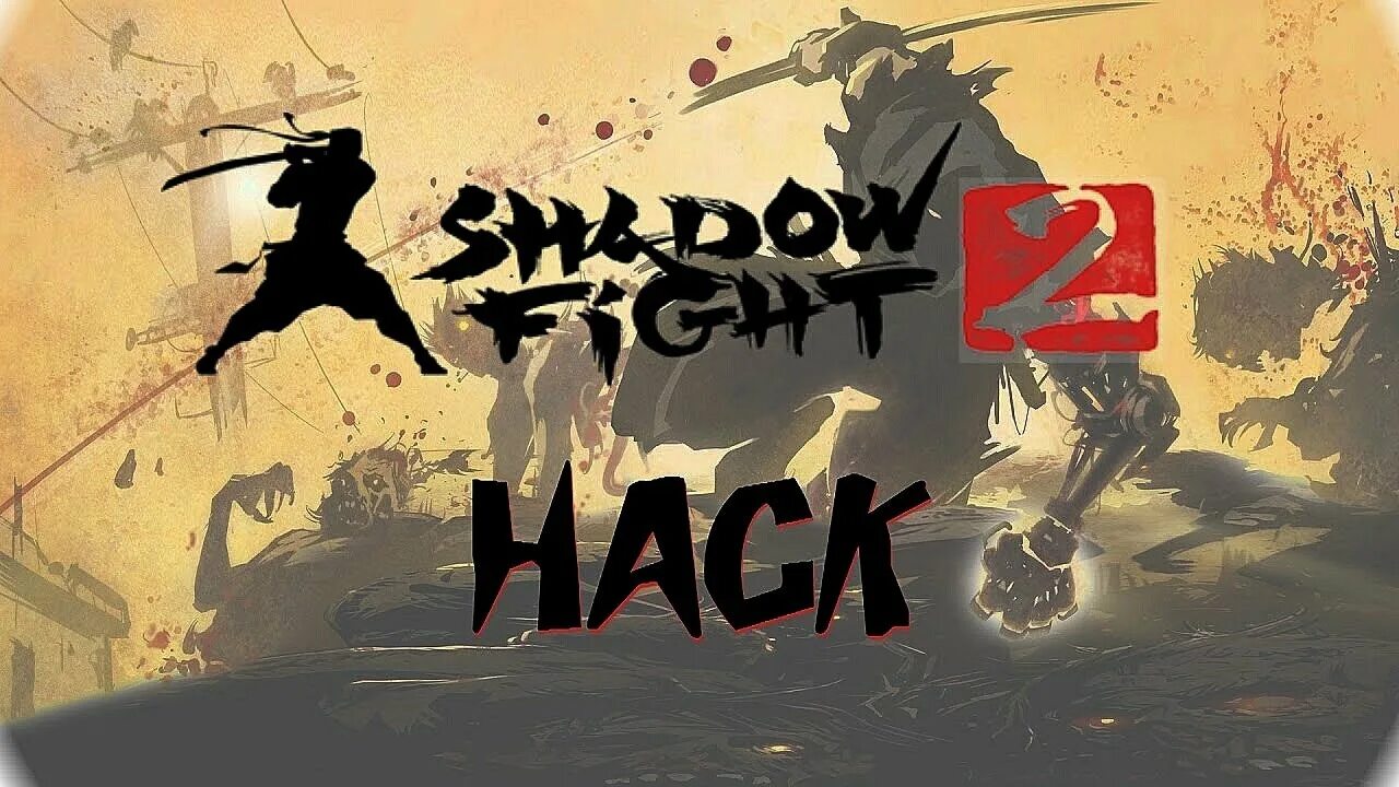 Читы на оружие shadow fight 2. Shadow Fight. Шедоу файт 2. Shadow Fight 2 Hack. Картинки Shadow Fight 2.