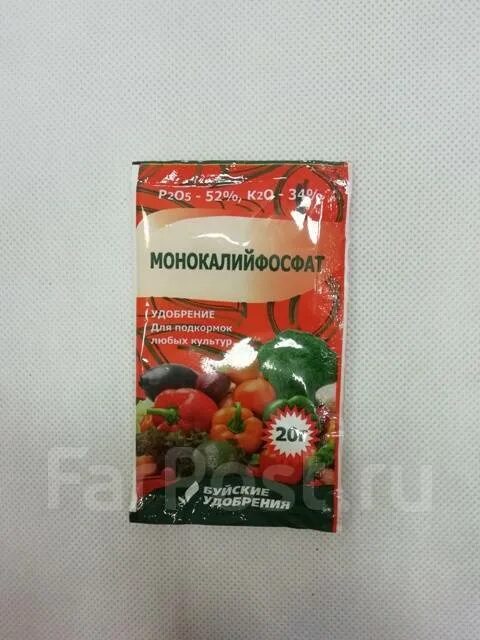 Монокалийфосфат удобрение для огурцов. Удобрение бхз монокалийфосфат 0,5кг. монокалийфосфат 0,5кг. монокалийфосфат буйский. монокалийфосфат с микроэлементами инструкция по применению.