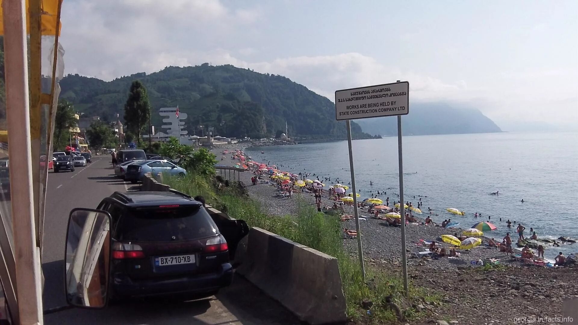 Батуми граница. Сарпи грузия. сарпи батуми граница. пляж сарпи батуми. пляж сарпи грузия.
