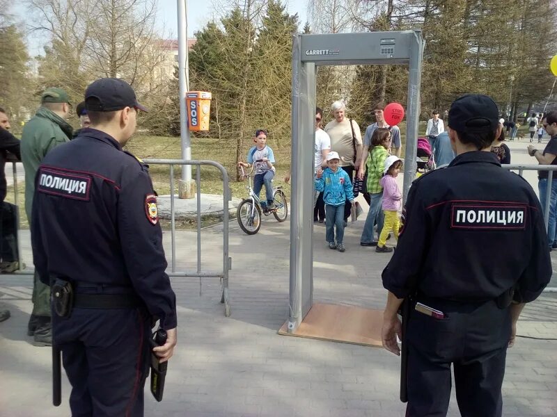 Охрана общественного порядка надзор за исполнением. Охрана общественного порядка. охрана общественного порядка картинки. охрана общественного порядка на местном уровне. охрана общественного порядка мчс.