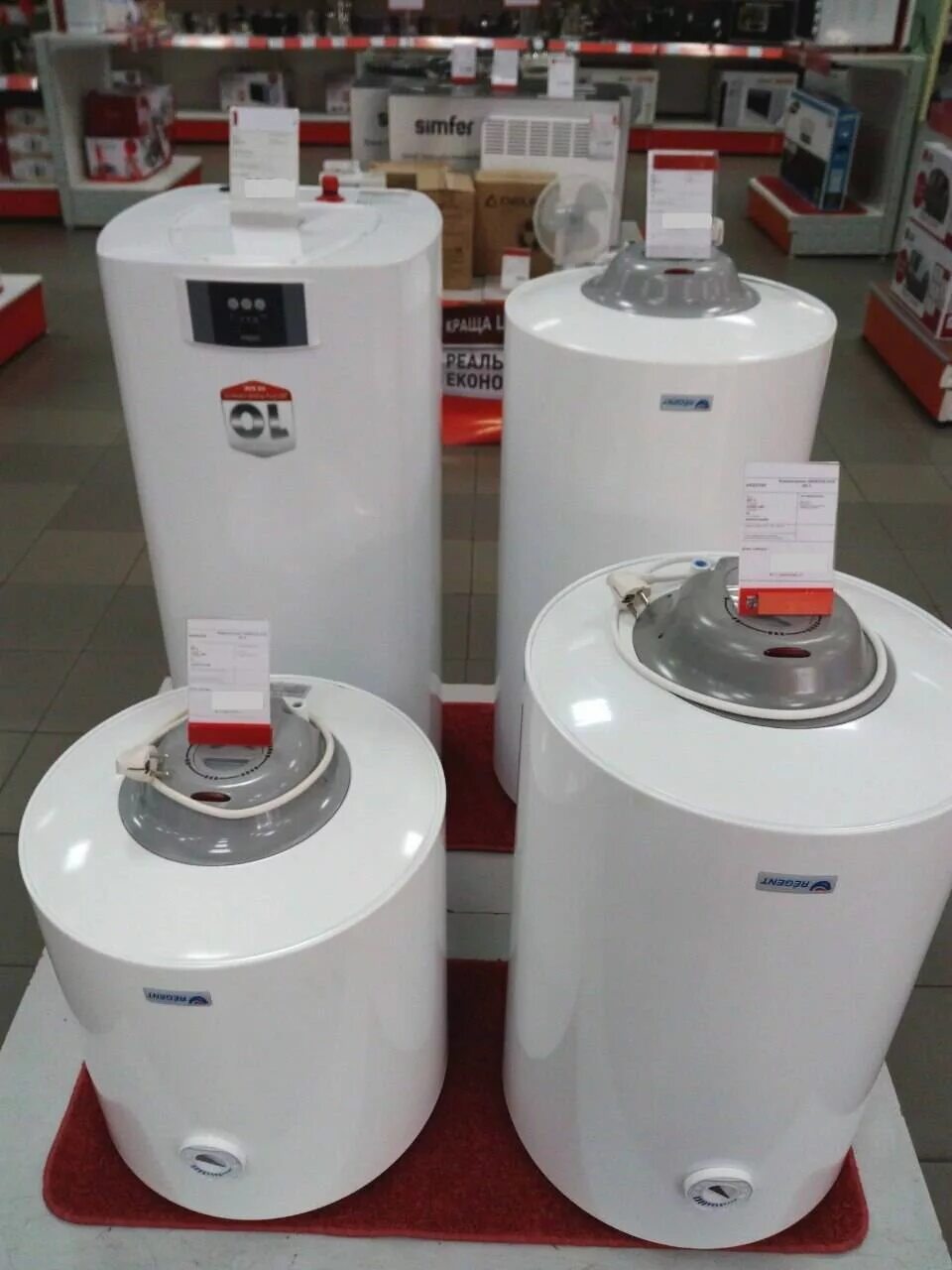 Термекс ir 80v анод. Накопительный электрический водонагреватель thermex. Термекс ir 80v анод. Водонагреватели донецк днр. Водонагреватели донецк днр.