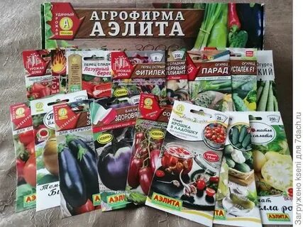 Агрофирма 40 20 35