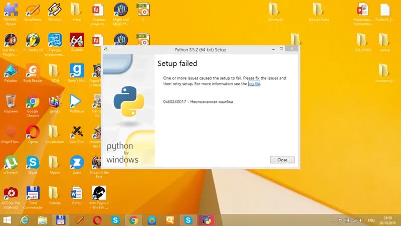 Failed with error code 1 python. Ошибка при установки питона. Установка Python на Windows 8.1. При Phyton установки происходит ошибка. Ошибка при установке Python при выборе папки.