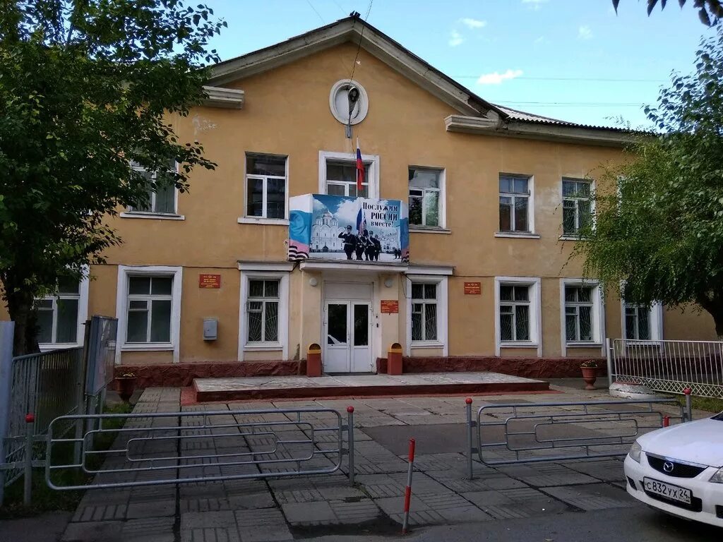 военкомат ленинского района новосибирск. ленинский комиссариат. ул суворова 39 ростов на дону. военкомат ленинского района красноярск. военный комиссариат новосибирск ленинский район.