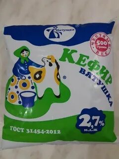 Центр вятушка киров