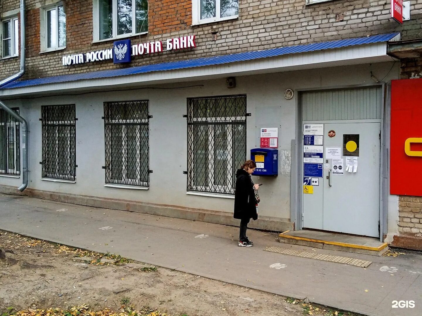 Макаренко тула работа. Тула, ул. Макаренко 1а тула на карте. Тула ул макаренко 1а. Макаренко 14 тула.