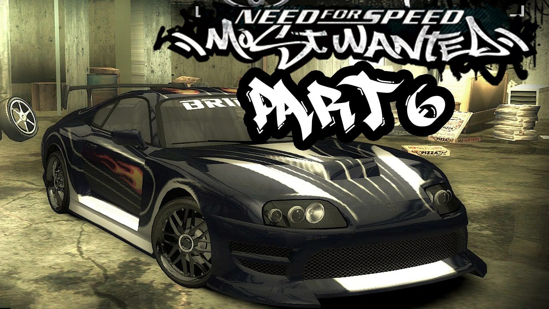 Тойота Супра NFS most wanted. Нфс мост вантед 2005. Toyota Supra NFS MW 2005. NFS most wanted 2005 мост. Most wanted прямая ссылка