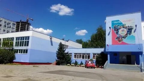 Школа 6 волгоград