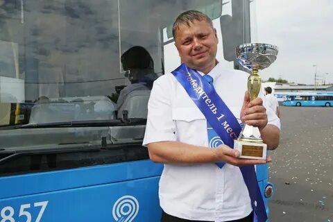 Водитель москва петербург