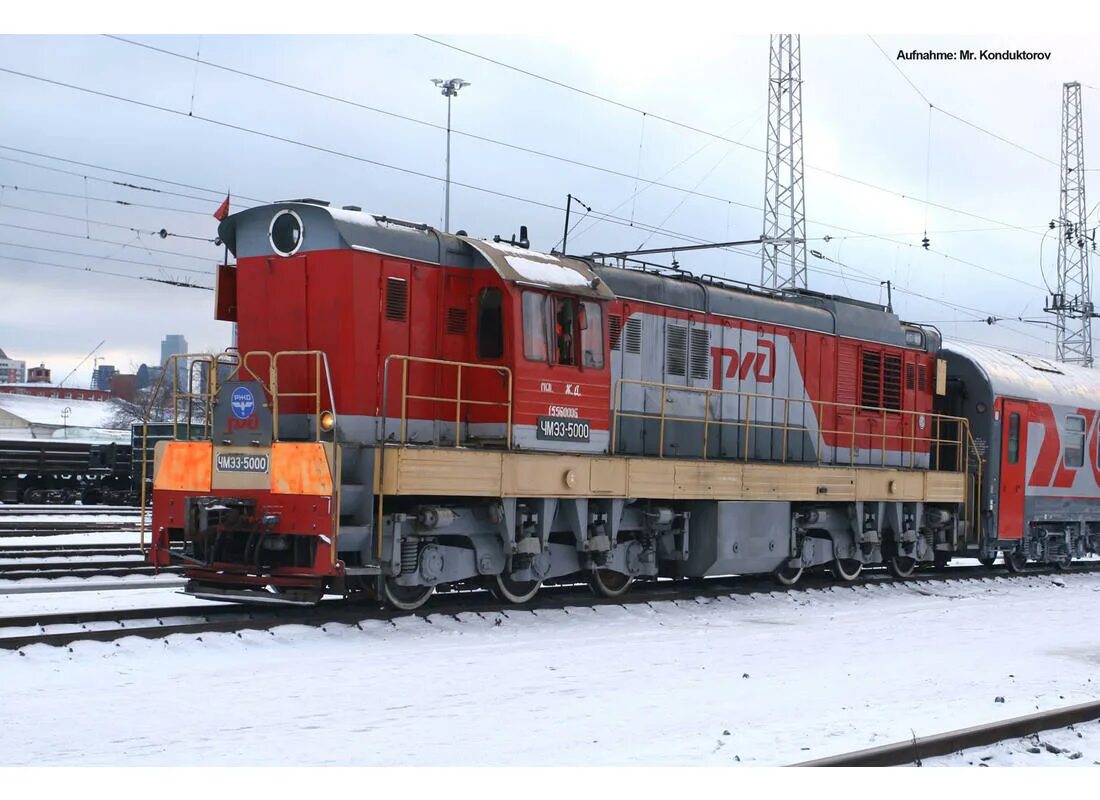 Чмэ3 ржд. Дизельный локомотив чмэ3. piko 59783 тепловоз чмэ3, 1:87. чмэ3 тепловоз piko. тепловоз чмэ3 ржд.
