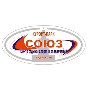 Союз парк