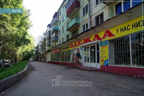 Ново садовая ул 179