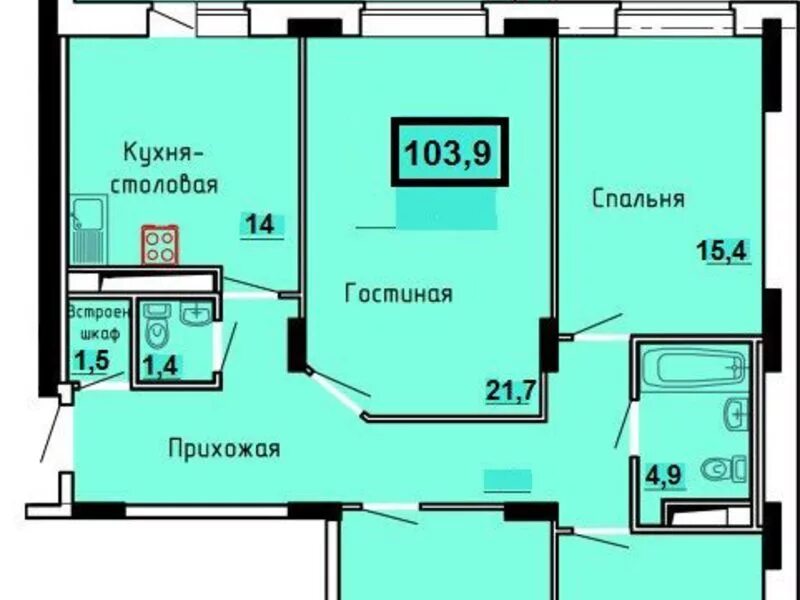 Сколько квартир в ижевске. Ильфата Закирова 36 Ижевск. Планировка четырехкомнатной квартиры. План 4 комнатной квартиры. Планировка 4 комнатной квартиры в новостройке.