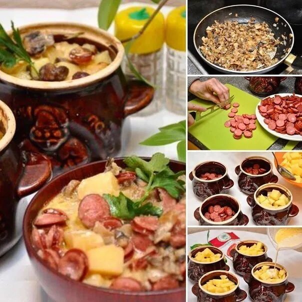 горшочки с охотничьими колбасками
