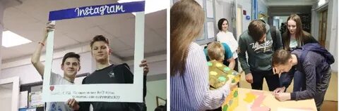 Сокращенный день в школе