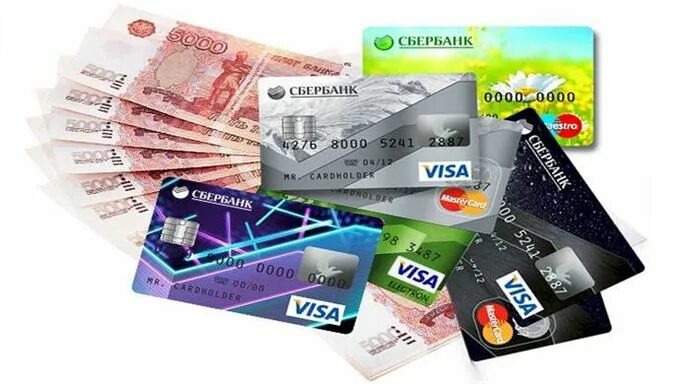 В каком банке получить карту свои. Займ на карту. вклад карта. что такое депозит на карте. автоматизированный займ на карту.
