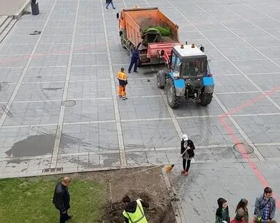 Убери екатеринбург