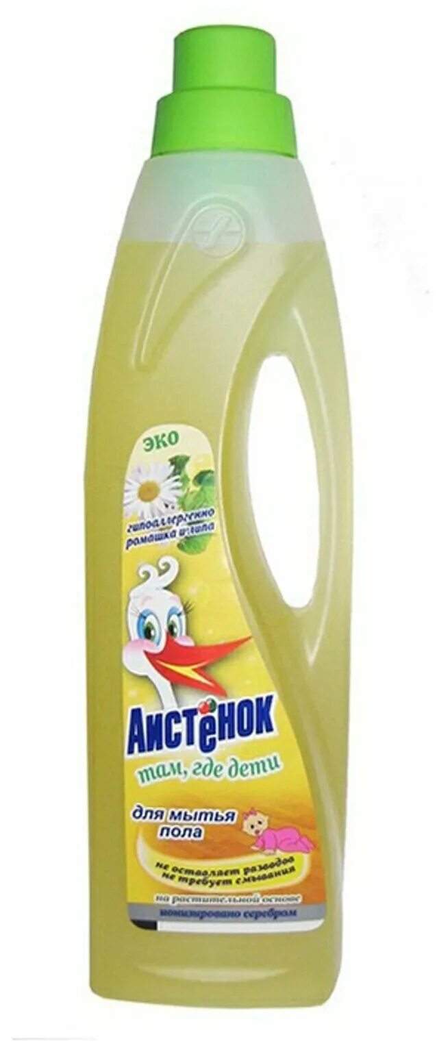 для мытья пола в детской. гипоаллергенные средства для пола в детской комнате. для мытья пола в детской. средство для мытья полов в детском саду. мытье пола.