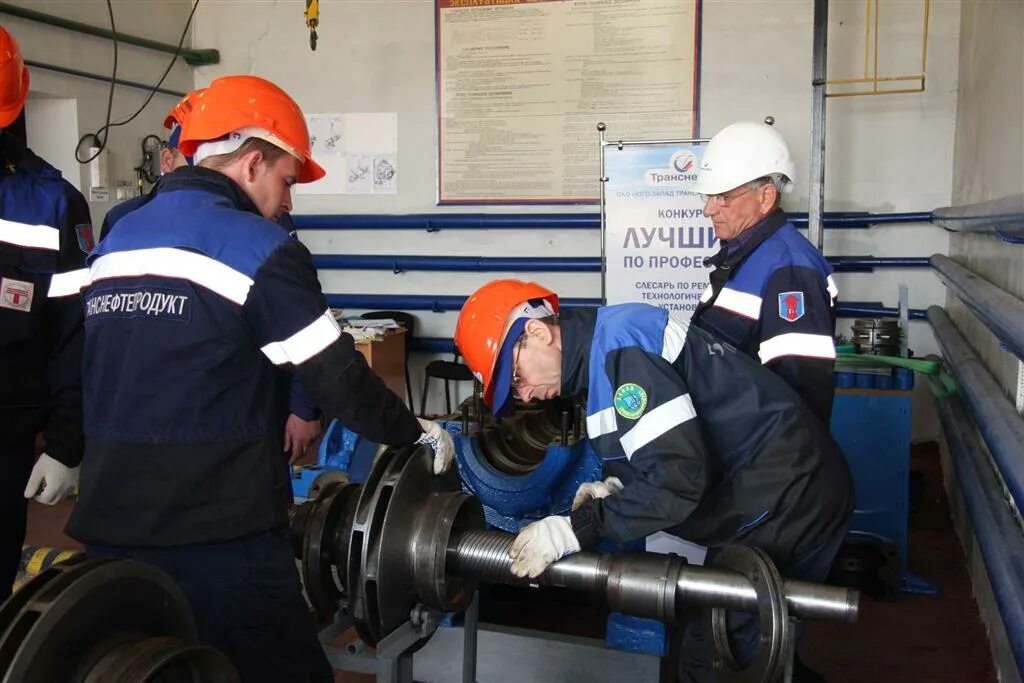 М губкина. Ооо лукбелойл. Газпромнефть центральный офис. Цифровые технологии в нефтегазовой отрасли. Мнпз газпромнефть капотня.