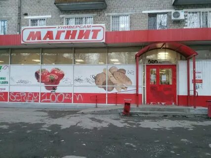 205 закамск
