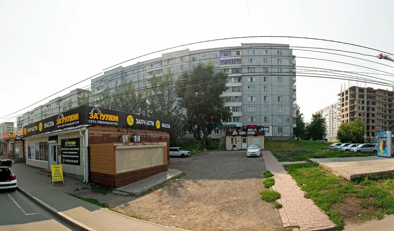 Красноярск улица ладо кецховели. Красломбард доставка. Ленина 133 красноярск на карте. Ладо кецховели 30 красноярск. Улица ладо кецховели красноярск 28.