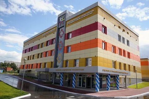 Чебоксарский федеральный центр