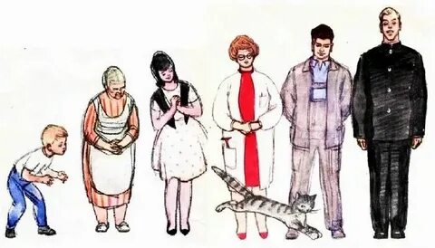 Включи где дядя и тетя целовались