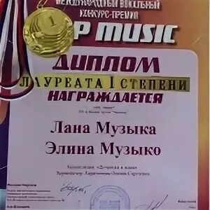 Вокальный конкурс пенза 2024