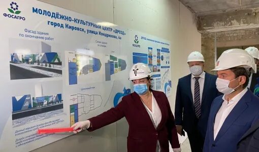 Завод апатит кировск. Фосагро мурманск. Оао апатит череповец. Фосагро апатит кировск. Фосагро мурманск.