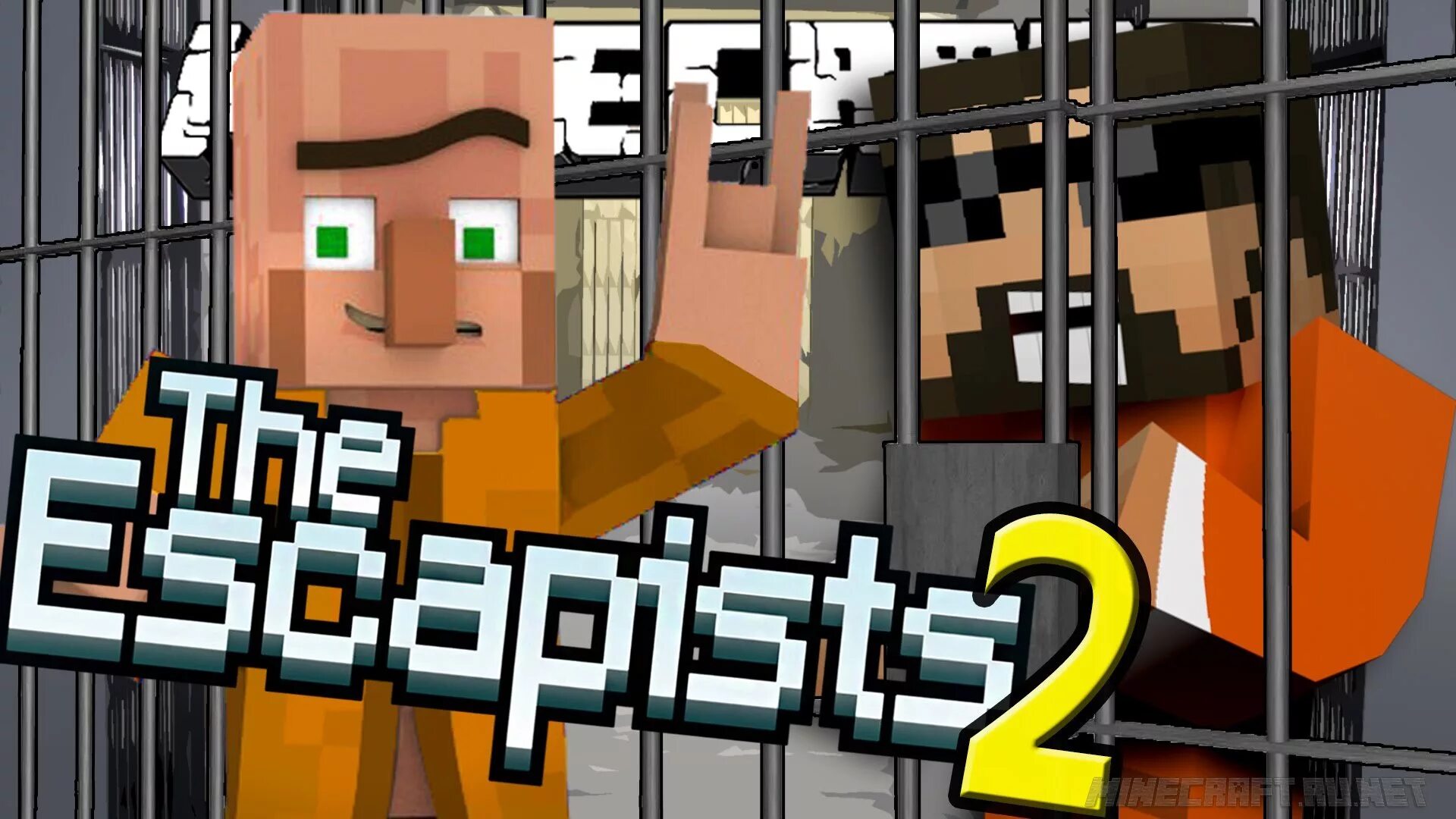 The escapists 2 через. Эскапист 2. зеискейпис 2. the escapists.