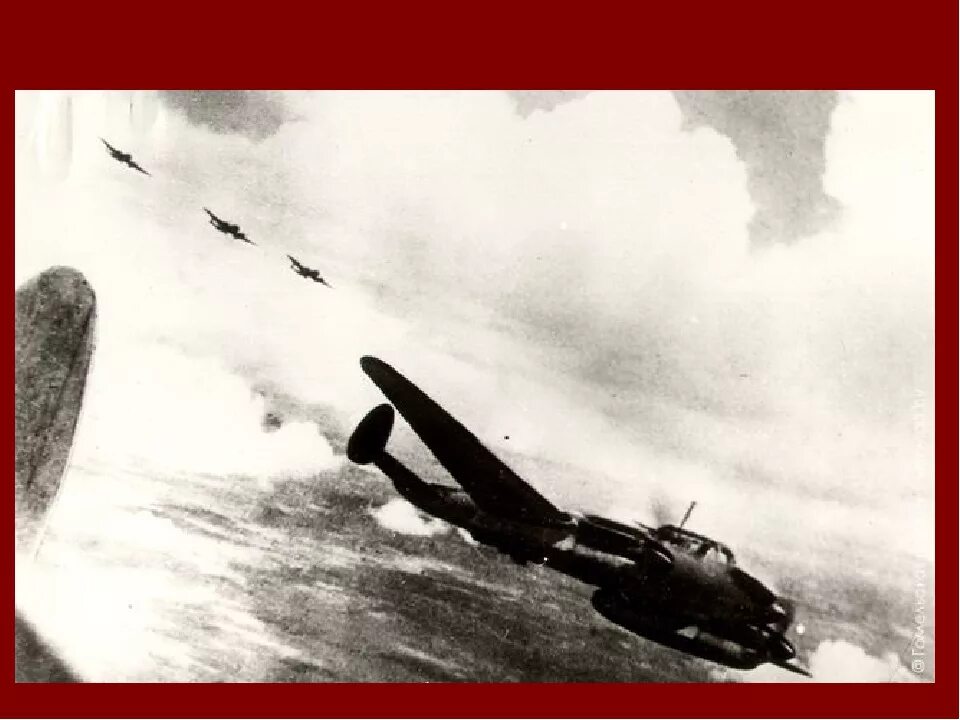 Самолет алексея маресьева. Место падения самолета маресьева на карте. Сбитый самолет маресьева. Самолет алексея маресьева. Маресьев подвиг самолет.