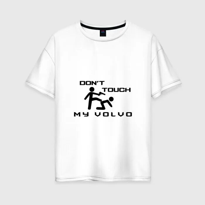 Dont print