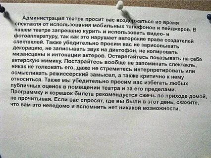 Децентрализованная федеративная социальная сеть города Рудный Community