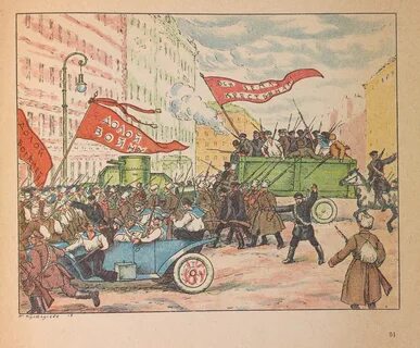 Ленин революция 1905 года