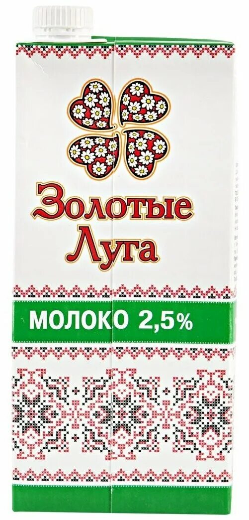 Золотые луга 3 2