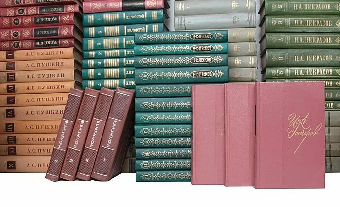Золотой век литературы почему. Чехов золотой век. золотые книги литература. золотой век русской литературы коллекция книг. золото в литературе.