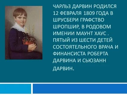 Сообщение ч