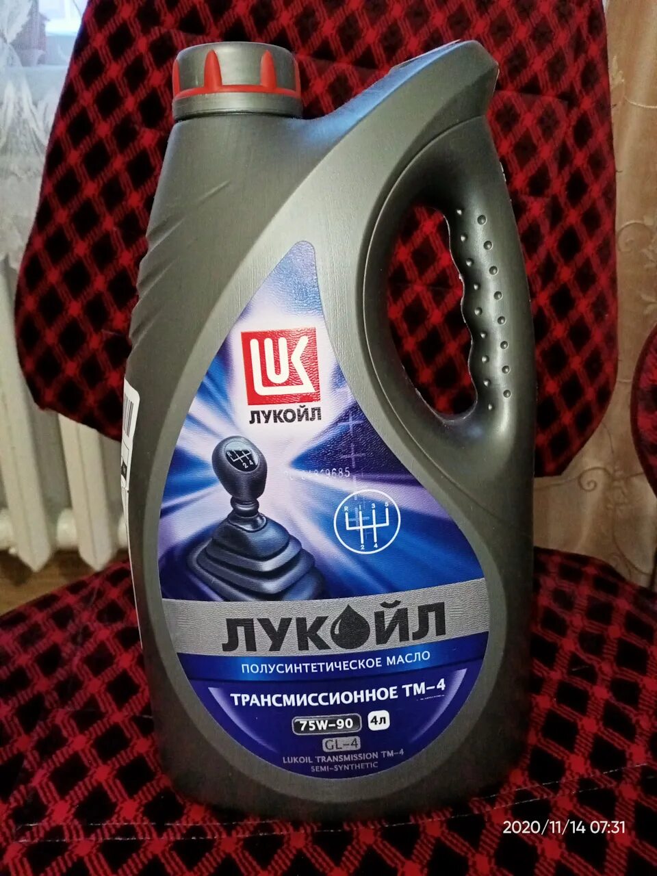 Тм 4