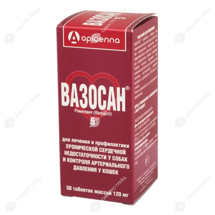 Вазосан 2,5 мг. Уп. 30 Таб. Вазосан 5 мг. Апиценна Вазосан 5мг. Вазосан 1.25