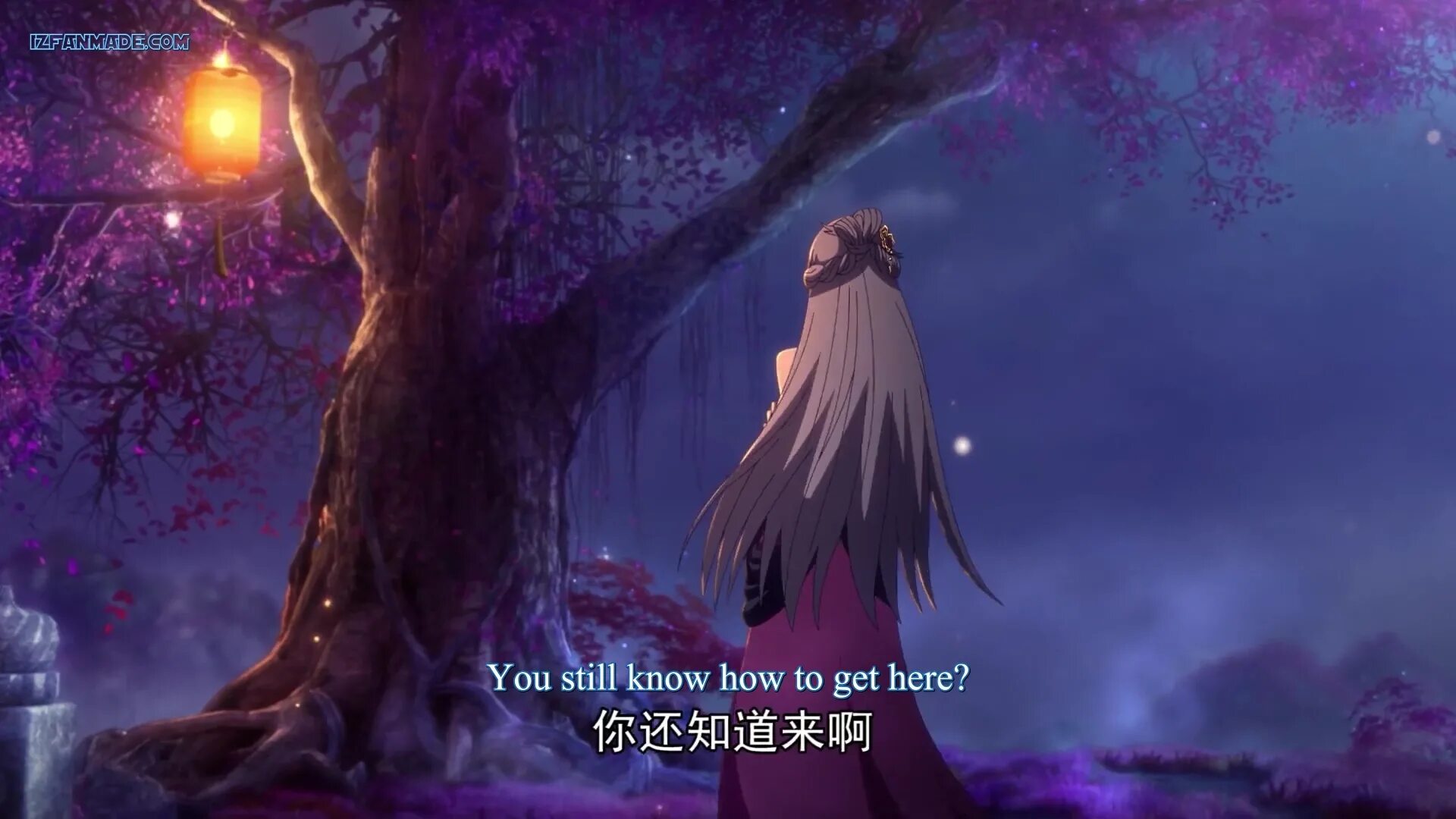 Yi nian yong. Вечная воля / yi nian yong heng / a will eternal. yi nian yong heng art. yi nian yong heng обои. @pro_scp:yi nian yong heng/a will eternal.