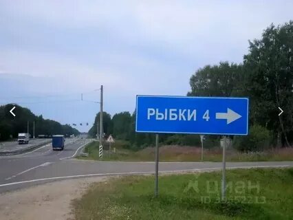 Село рыбка